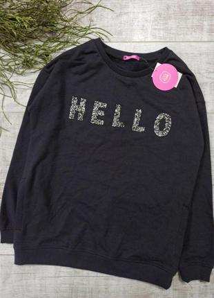 Свитшот толстовка cool club