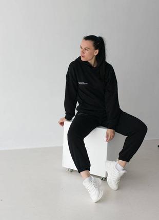 Костюм трехнить