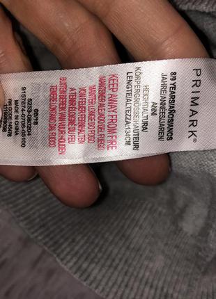 Реглан primark школа 3