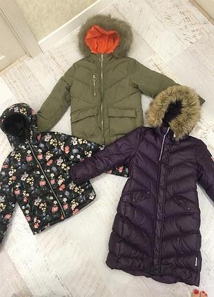 Реглан primark школа 6