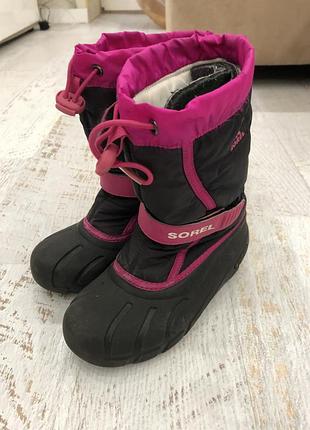 Реглан primark школа 8