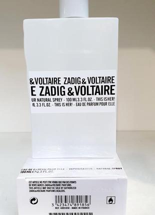 Zadig & voltaire this is her💥оригинал 3 мл распив аромата затест5 фото