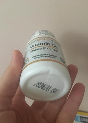 Витамин д3 сша 2000 - 90капсул на 3месяца