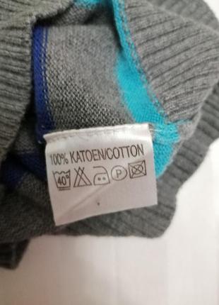 Кофта 4