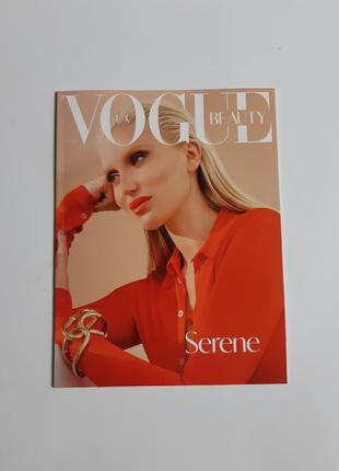 Глянцевий журнал vogue beauty ua вог україна serene 2021 / 50 с