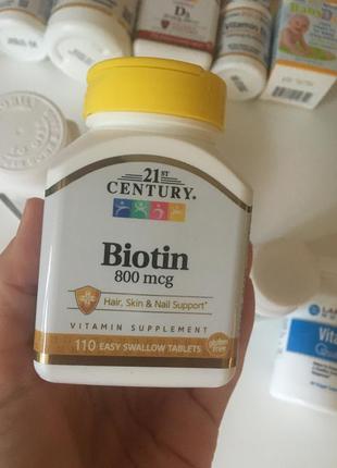 Биотин (кожа, ногти, волосы) 110таблеток сша