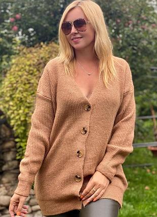 Шикарний кардіган тунна гудзиках