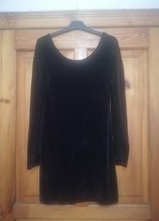 Сукня жіноча.