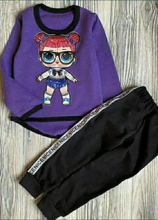 Костюм на девочку.