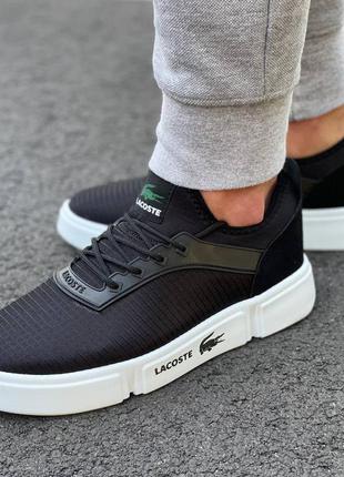 Мужские черно-белые кроссовки на осень lacoste 🆕демисезонные лакоста4 фото