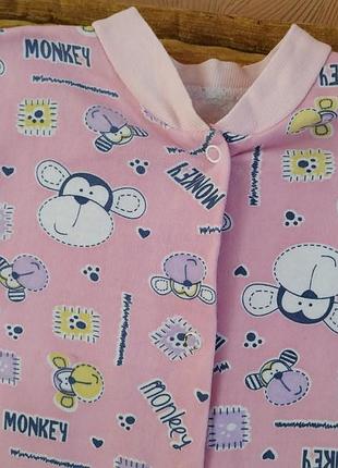 Человечек 5