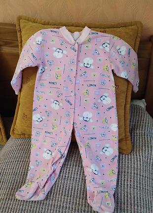 Человечек 3