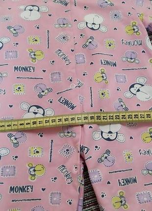 Человечек 4