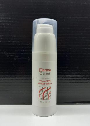 Сыворотка витаминизированная пептидная derma series vita-active peptide serum

50мл1 фото