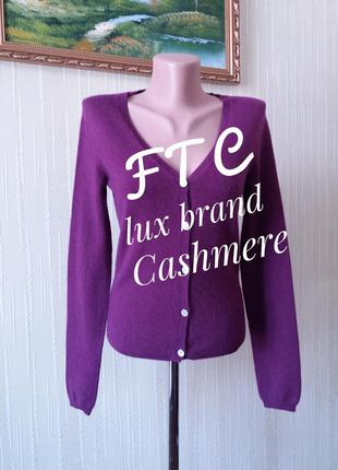 Розкішний кардиган ftc cashmere 100%кашемір колір фуксії від преміального бренду1 фото