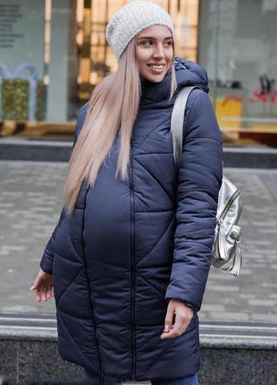 Зимове пальто для вагітних курточка зимова пуховик для вагітних з капюшоном1 фото