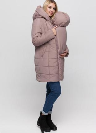 Курточка зимова для вагітних і слинго мам куртка 3в1 пальто для вагітних і мам слинго