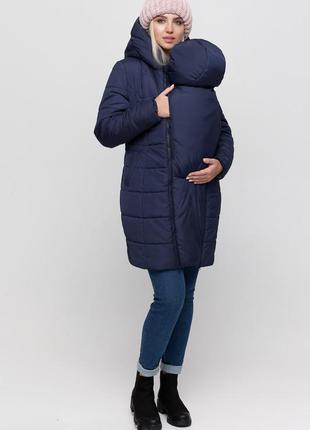Зимовий слинго-пальто курточка для вагітних і слинго мам з капюшоном зимова