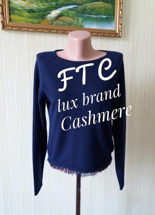 Ftc cashmere тонкий джемпер з бахромою з кашеміру від преміального бренду