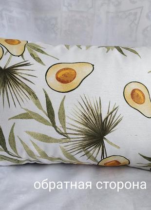 Декоративная наволочка с  авокадо 30*45 см с плотной ткани2 фото