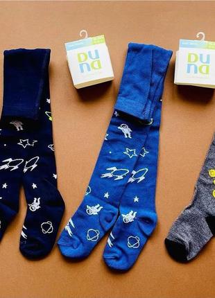 Колготи для хлопчика