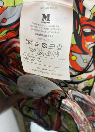 Сукня missoni з биркою 2