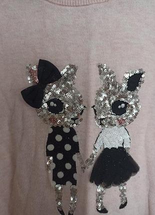 Кофта 2