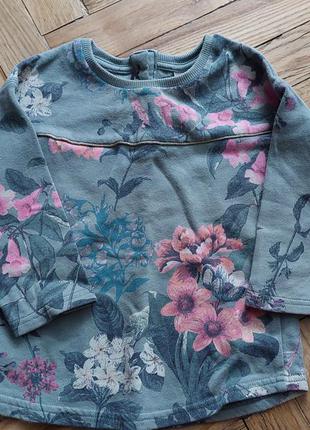 Кофта, светр, пуловер