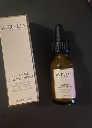 Сыворотка для лица aurelia probiotic skincare revitalise & glow serum