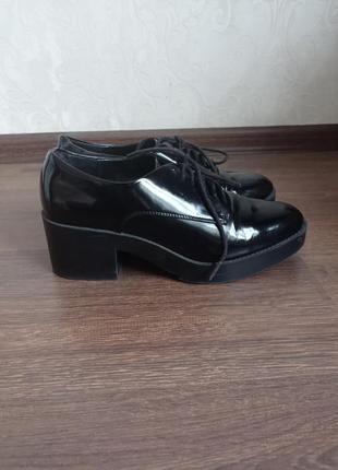 zara 2300 90739033