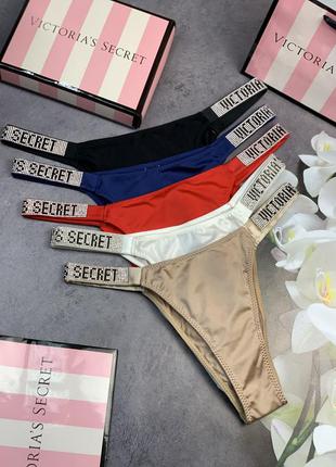 Білизна трусики бразилианы victoria's secret