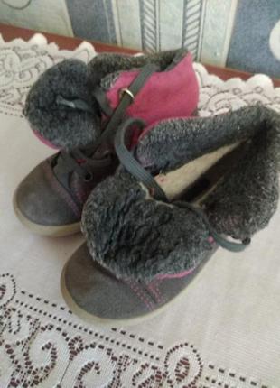 Зимние кроссовки на малыша