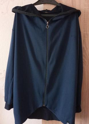 Спортивний кардиган.