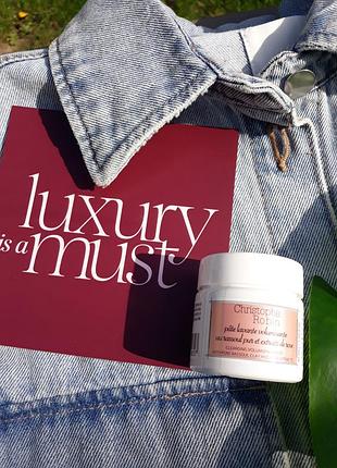 Christophe robin cleansing volumizing paste очищаюча паста для волосся