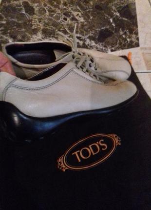 Tods туфли.оксфорды