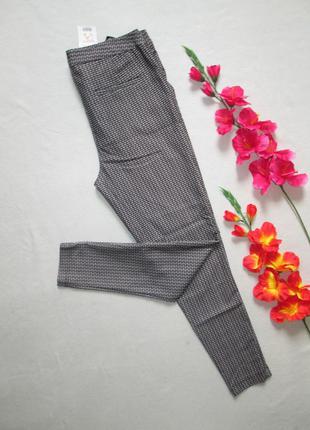 Классные стрейчевые брюки скинни принт зиг-заг new look 🍁🌹🍁6 фото