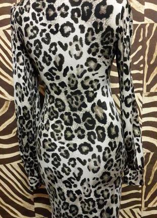 #розвантажуюсь леопардовое платье new look