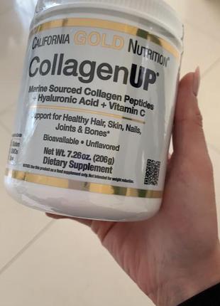 Collagen2 фото