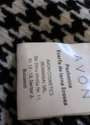 Шарф пашмина 4