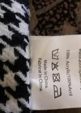 Шарф пашмина 3