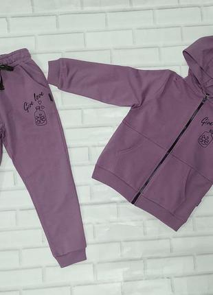 Спортивный костюм