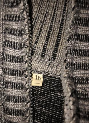 Свитер для мальчика 7-10лет 2
