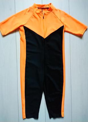 Спортивне тріко