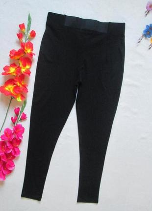 Шикарні трикотажні стрейчеві штани жіночі з простроченими стрілками primark4 фото