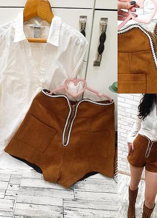 Шикарный комплектик всего 450 грн🔥