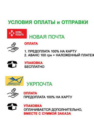 1-2 роки утеплені спортивні штани для хлопчика lupilu джогеры з начосом теплі штаники на флісі7 фото