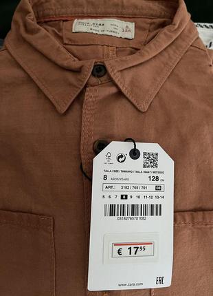 Сорочка zara на 8 років зріст 128 см4 фото