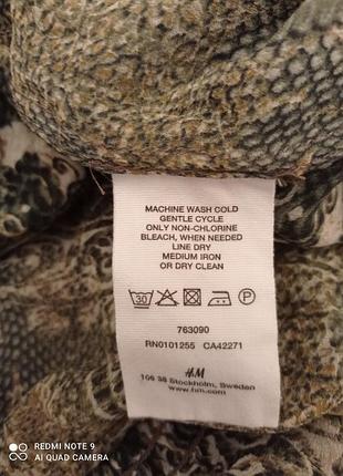 Платье roberto cavalli 6