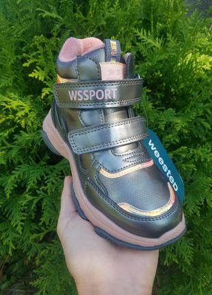 Демисезонные ботинки для девочки 2