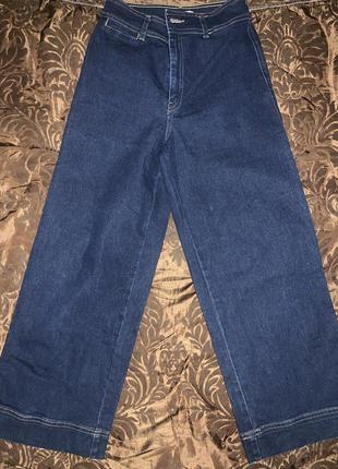 Джинсы широкие